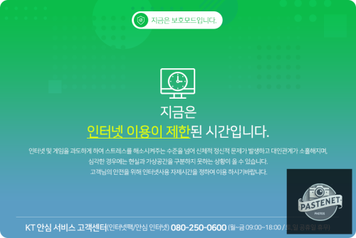 block_02.png