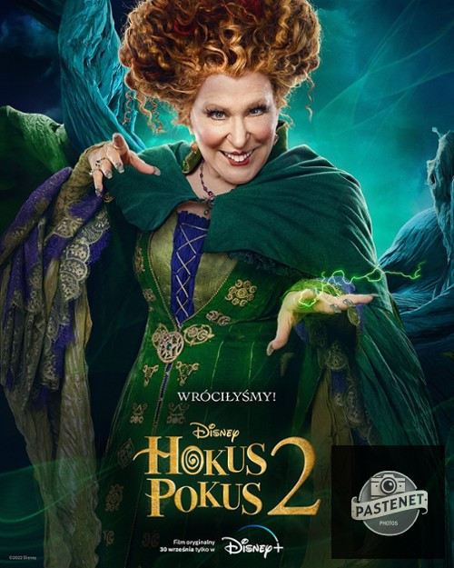hocus-pokus-2.jpg
